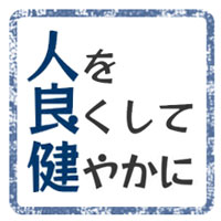 株式会社 食　健オフィシャルサイト